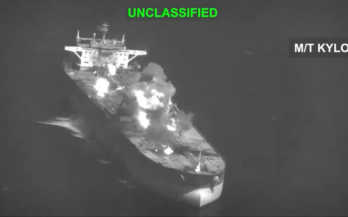 EUA atacam três petroleiros iranianos após ofensiva contra navios. Foto: Divulgação/Comando Central dos EUA