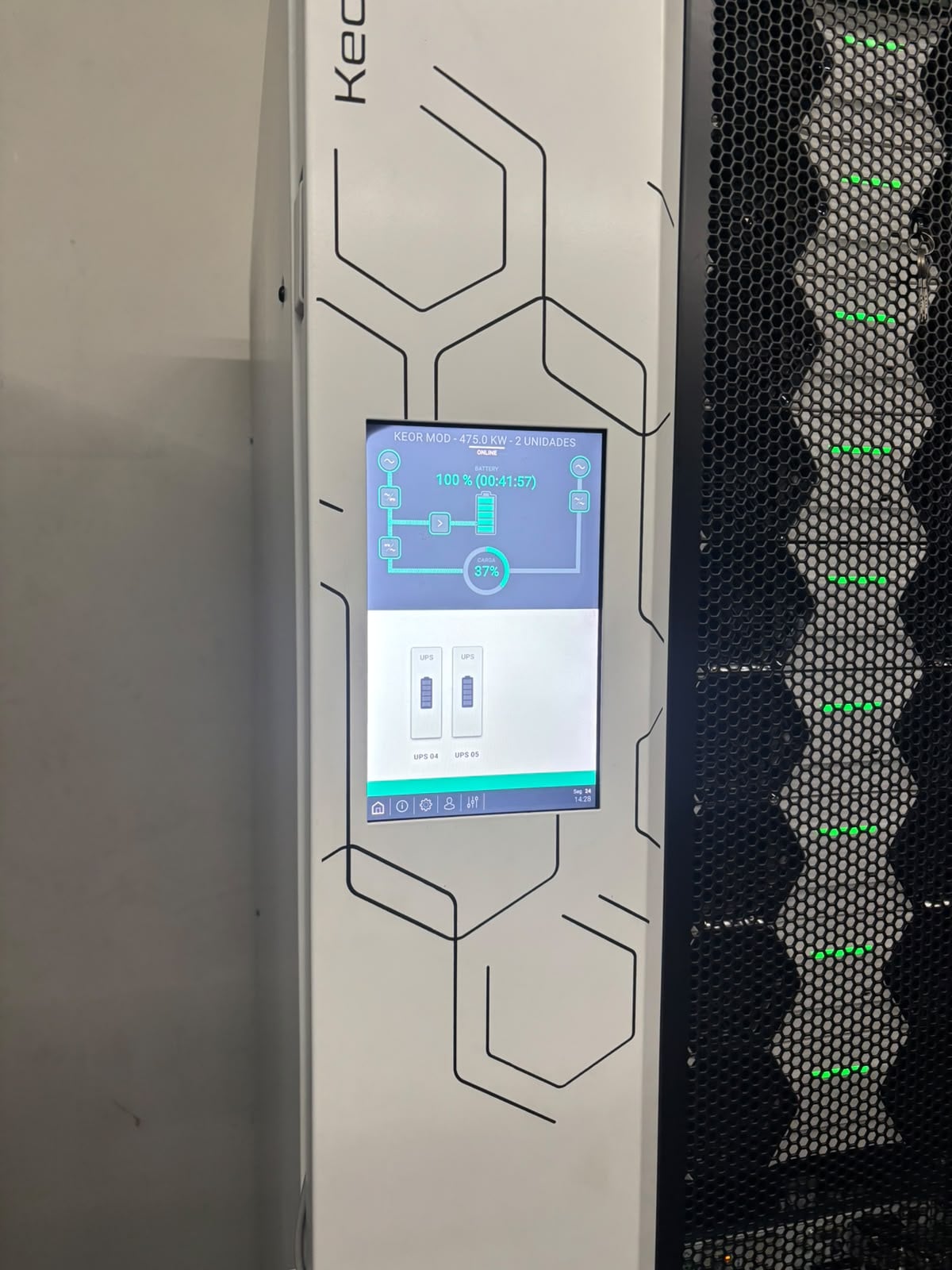 Serviço de Supercomputação (Sesup) - Inpe. Foto: Pedro Boaventura/iG
